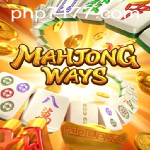 MahjongWays: Discover the Intriguing World of Strategy and Chance